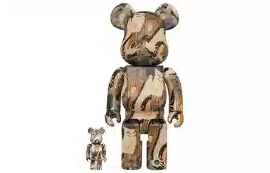 BERBRICK