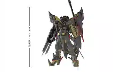 BANDAI RG 1144 Seed Astray 13cm