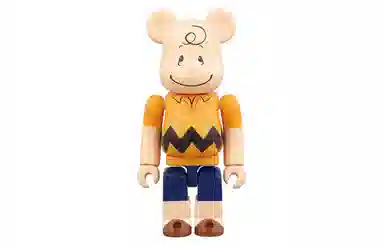 BERBRICK Peanuts Charlie Brown