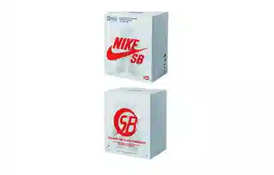 BANDAI x Nike SB QMSV UC RX-0 1 20cm