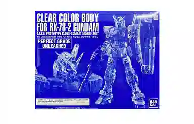 BANDAI PG 160 RX-782.0