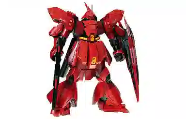 BANDAI MG 1100 25cm