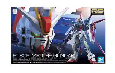 BANDAI RG 1144 SEED DESTINY ZGMFX56S 13cm 13cm