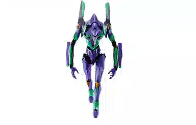 BANDAI DYNACTION 40cm