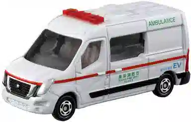 TAKARA TOMY 44 NV400