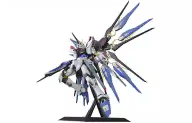 Bandai PG 1:60 Strike Freedom Gundam