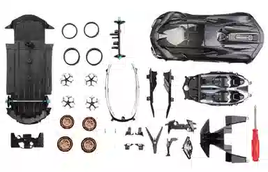 Maisto 124 Lambo Terzo Millennio