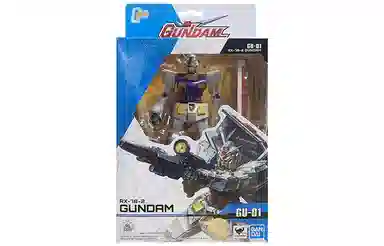 BANDAI RX-78 GU 15cm