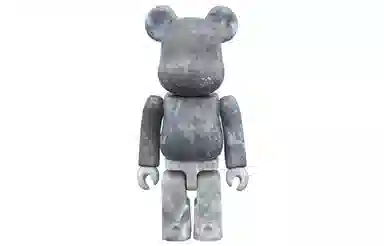 BERBRICK DSPTCH 100400