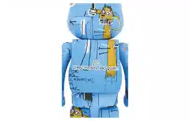 BERBRICK Jean-Micheal Basquiat 4