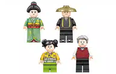 SEMBO 1106pcs 601149