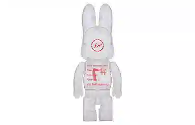 BERBRICK Fragment Clear