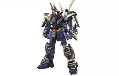 BANDAI MG 1100 MK-2 18cm