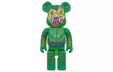 BERBRICK x MISHKA Madballs