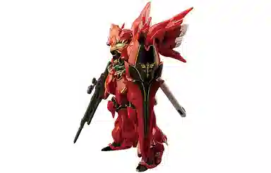 BANDAI RG 1144 UC MSN-06S 13cm