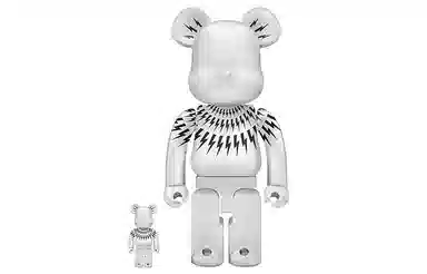 BERBRICK MACAU "" 2020 Neil Barrett 100+4001000