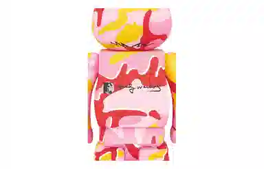 BERBRICK Andy Warhol Camo 7cm28cm70cm