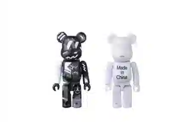 BERBRICK Series 37 100 37 100 24