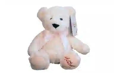 Hamleys 24cm