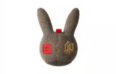 5.5cm