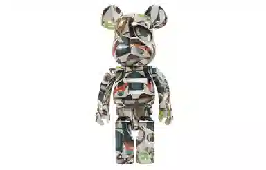 BERBRICK Phil Frost 1000