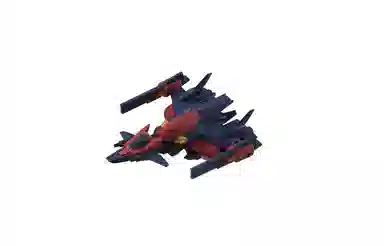 BANDAI MSE EX EX07 X DX G