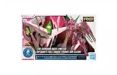 BANDAI RG 1144 00 00 TRANS-AM