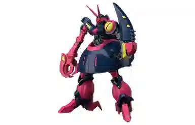 BANDAI HGUC 1144 NRX-055 UC0087 Z 13cm