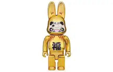 BERBRICK RBRICK