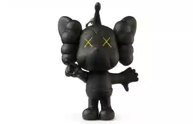 KAWS Tokyo First Keychain