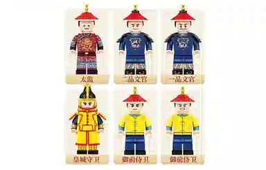 SEMBO 1905pcs 201104