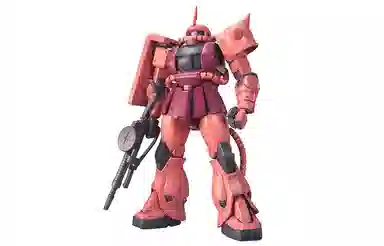 BANDAI MG 1100 MS-06S II Ver.2.0 18cm