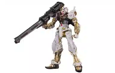 BANDAI MG 1100