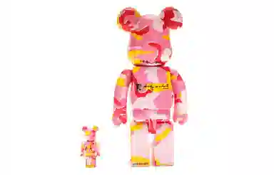 BERBRICK Andy Warhol Camo 7cm28cm70cm