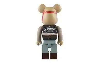 BERBRICK Pirates of the Caribbean 400