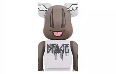 BERBRICK XLARGE x D*Face