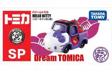 TAKARA TOMY TSUBAKI1