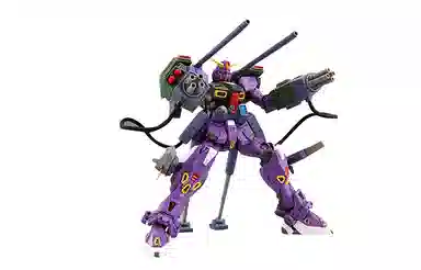 BANDAI MG 1100 F90 2 PB