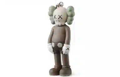 KAWS Companion Keychain