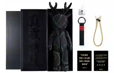 46cm