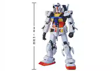 BANDAI PG 160 RX-78 30cm