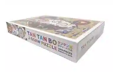 Murakami Takashi TAN TAN BO