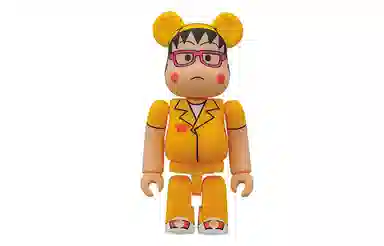 BERBRICK MARUKO BAND 100