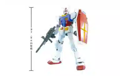 BANDAI 2 148 MEGA SIZE RX-78 37.5cm