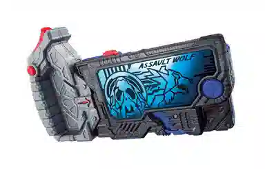 BANDAI DX ZERO ONE DX