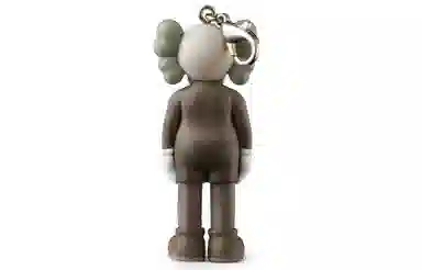 KAWS Companion Keychain