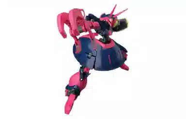 BANDAI HGUC 1144 NRX-055 UC0087 Z 13cm