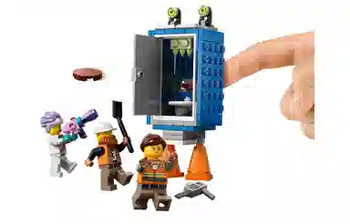 LEGO HIDDENSIDE HiddenSide Conf-BANANA-BUS 70423