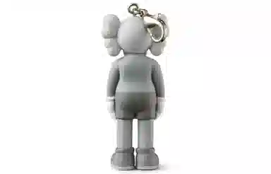 KAWS Companion Keychain