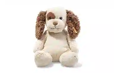Steiff Peppi 28cm38cm